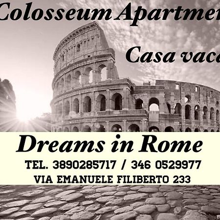 Dreams In Rome - Colosseum Apartment מראה חיצוני תמונה