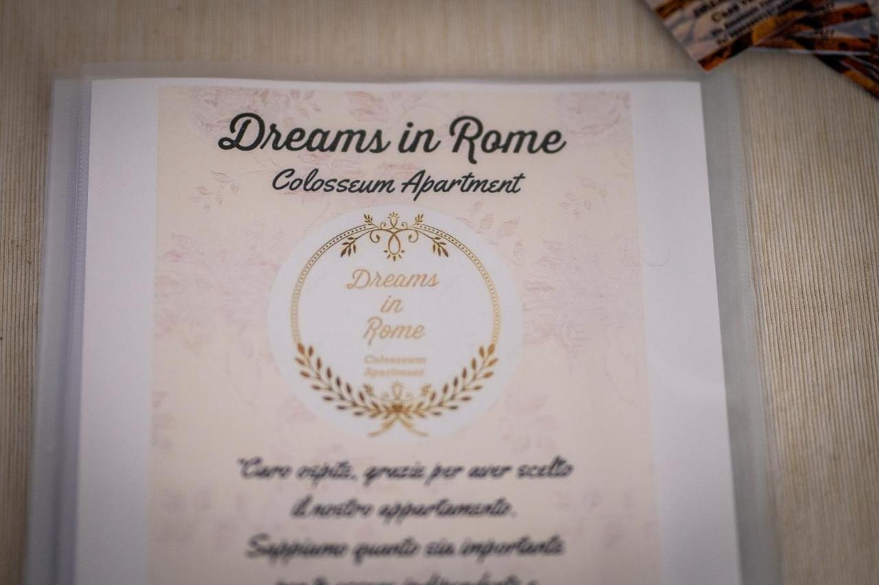 Dreams In Rome - Colosseum Apartment מראה חיצוני תמונה